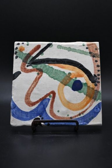 R0136 - Kandinsky R0136 - Kandinsky