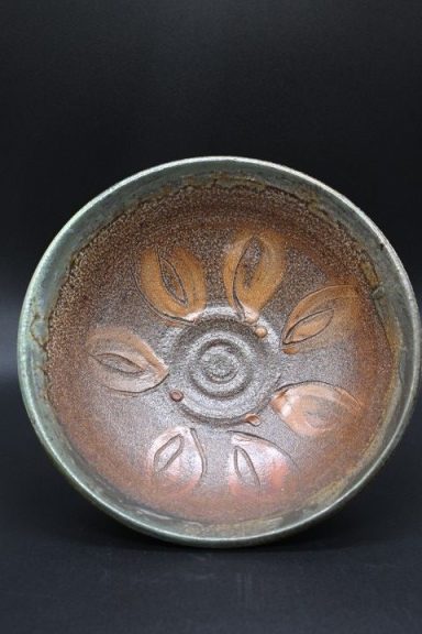 R0078 - Leaf Motif Bowl R0078 - Leaf Motif Bowl