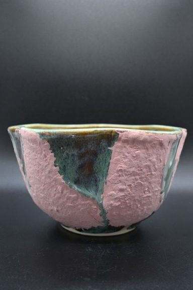 R0161 - Wavy Rim Bowl R0161 - Wavy Rim Bowl